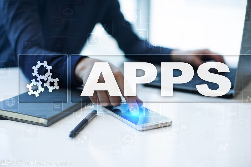 應(yīng)用程序開發(fā) 連接商業(yè)與互聯(lián)網(wǎng)技術(shù)的橋梁