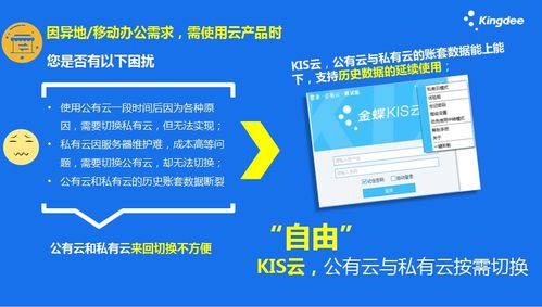 關于免稅農產品銷售發票能否抵扣9%增值稅及勞務服務的影響分析
