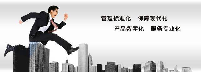 代理記賬勞務費支出的兩大稅務陷阱，千萬別踩！