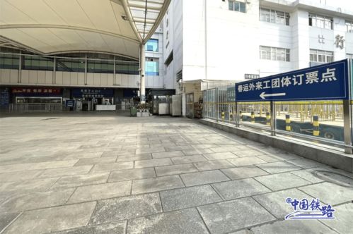 春運火車票開售指南 旅客與票務(wù)代理必讀攻略