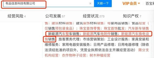 小米汽車落戶合肥引熱議，安徽省國資委積極接觸，或?qū)⒅厮軈^(qū)域產(chǎn)業(yè)格局